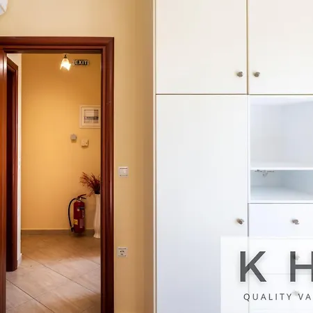 Xenia In Village, Private Pool, Barbecue, View!